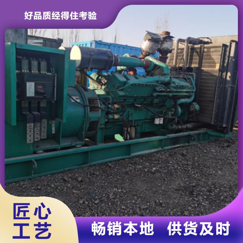 应急发电机UPS变压器租赁生产定制