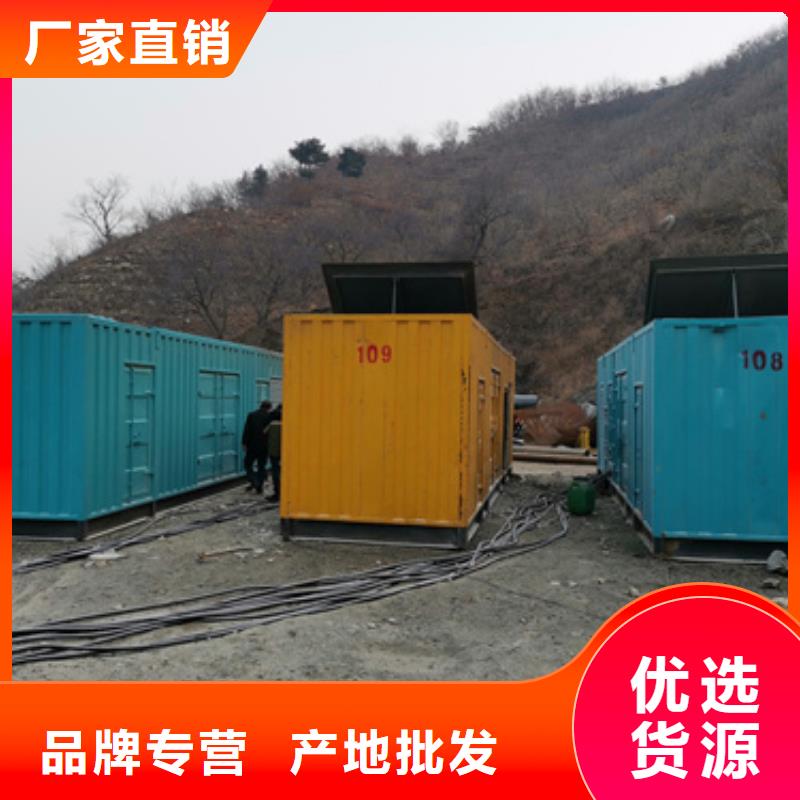 进口发电机租赁-火爆预定中