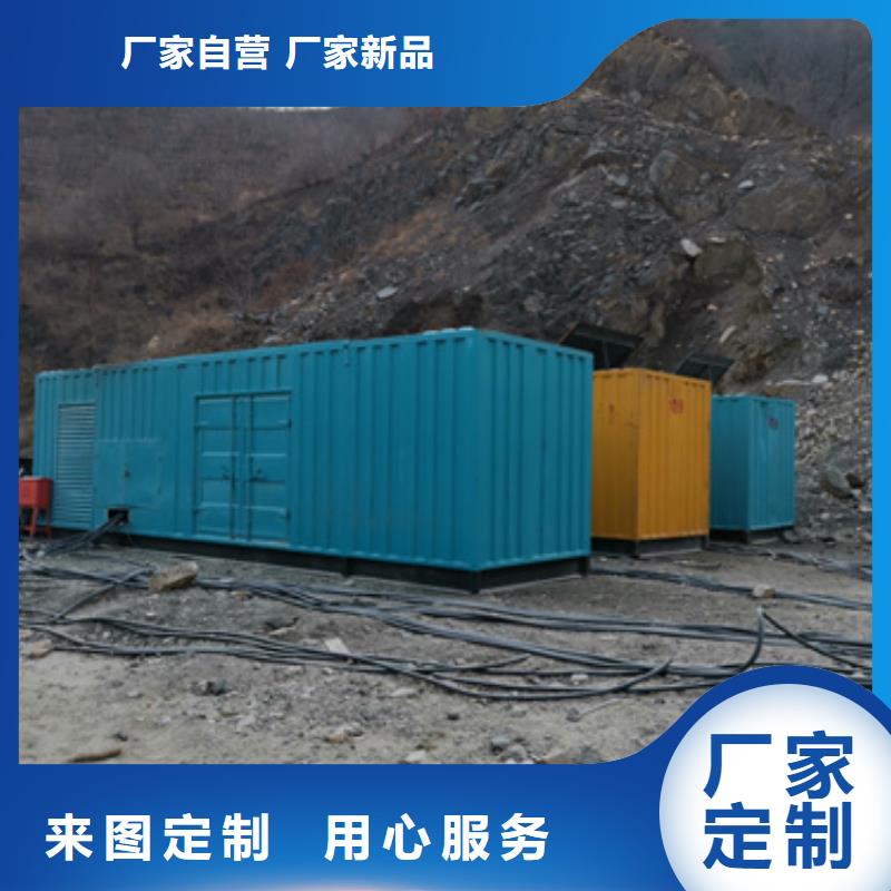 静音发电机租赁200kw发电机租赁专业完善售后