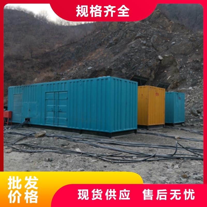 多變發(fā)電機廠家服務熱線