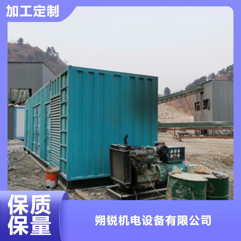 廣受好評500KW發(fā)電機(jī)租賃廠家