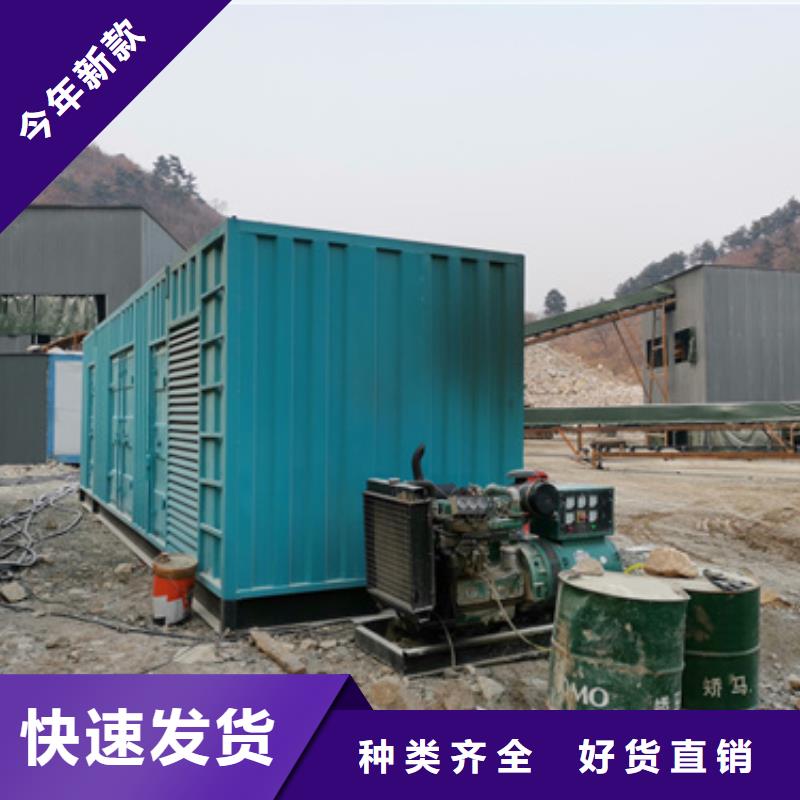 高壓發(fā)電機(jī)租賃深受客戶信賴