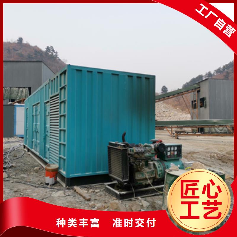 静音发电机租赁200kw发电机租赁专业完善售后
