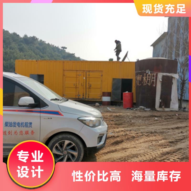 各種型號變壓器發(fā)電機租賃廠家直供
