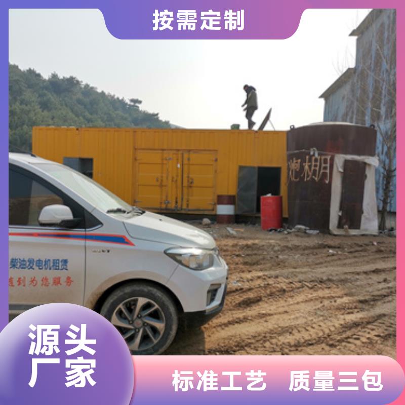 多變發(fā)電機廠家服務熱線