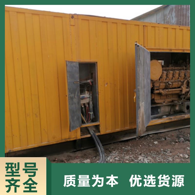 高壓發(fā)電機(jī)租賃現(xiàn)貨廠家