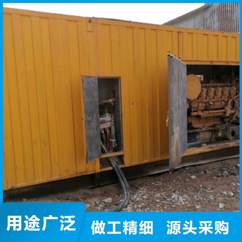 UPS靜音發(fā)電機租賃的工作原理