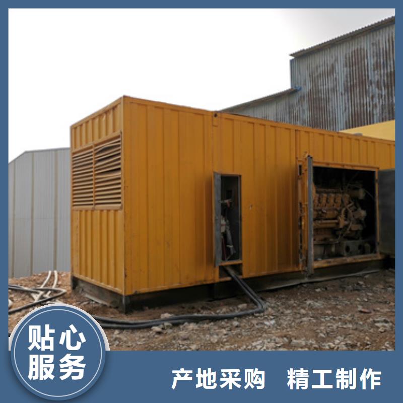 低壓發(fā)電機(jī)租賃如何購(gòu)買(mǎi)