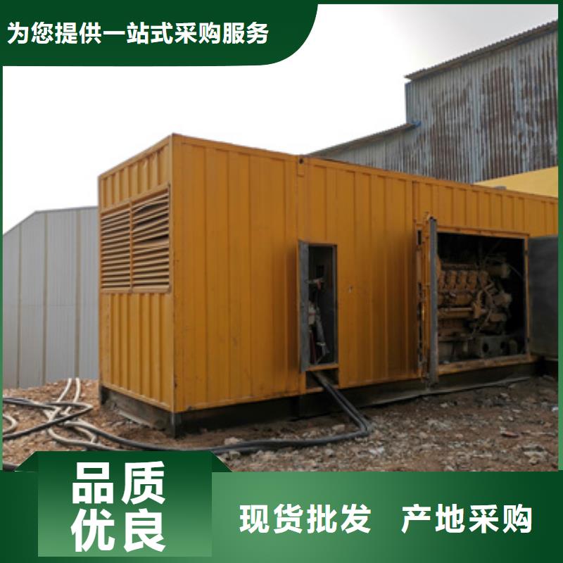 各种UPS静音发电机租赁价格欢迎来电