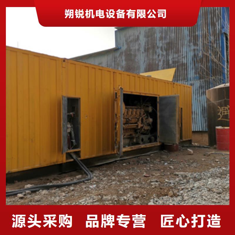 高壓發(fā)電機(jī)自產(chǎn)自銷