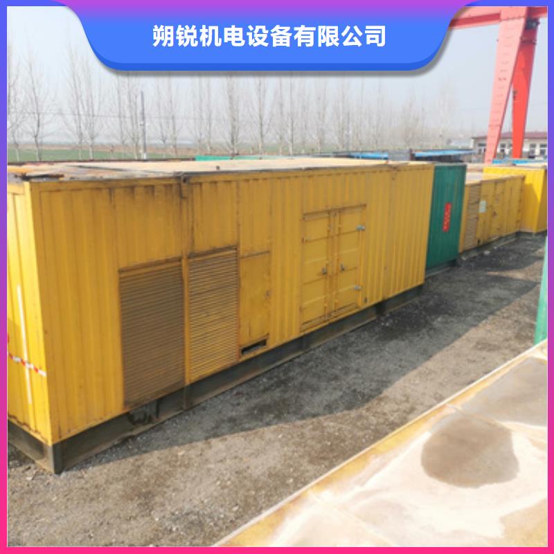 靜音發(fā)電車租賃本地百強