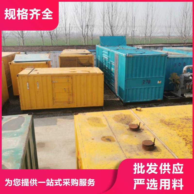 UPS靜音發(fā)電機(jī)租賃廠家訂制