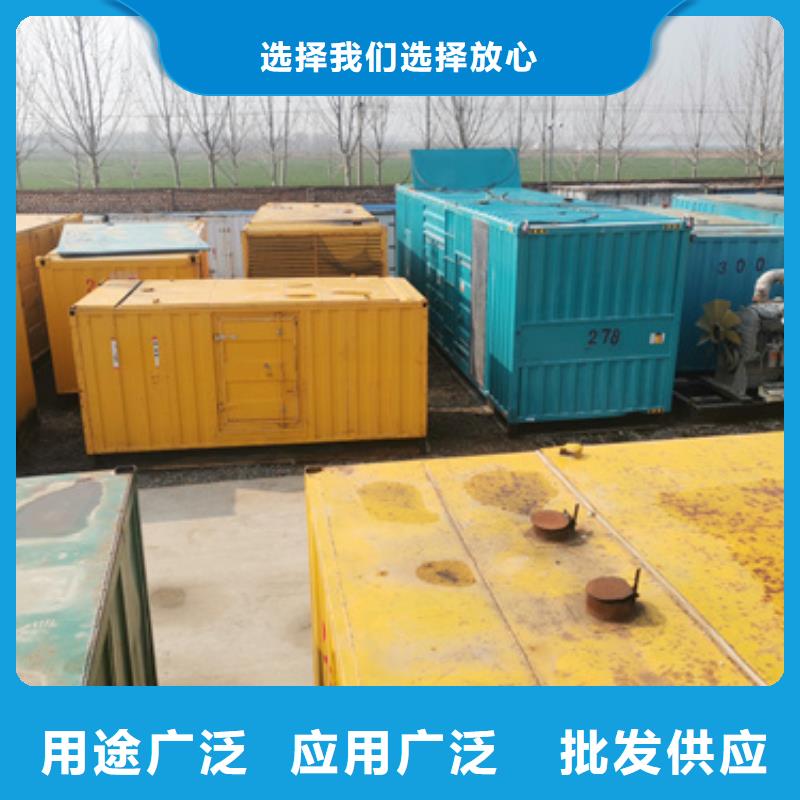 應(yīng)急保障發(fā)電機(jī)租賃廠家找朔銳機(jī)電設(shè)備有限公司