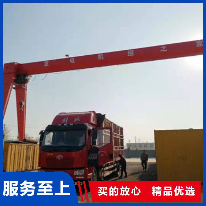 柴油發(fā)電機(jī)租賃貨源充足的廠家