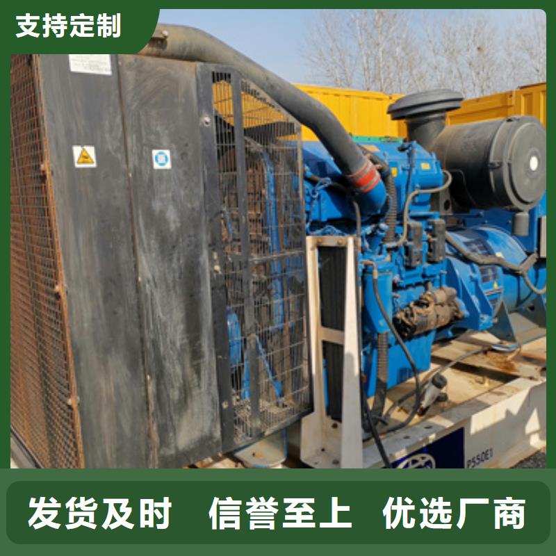 1000KW發(fā)電機(jī)租賃如何選擇