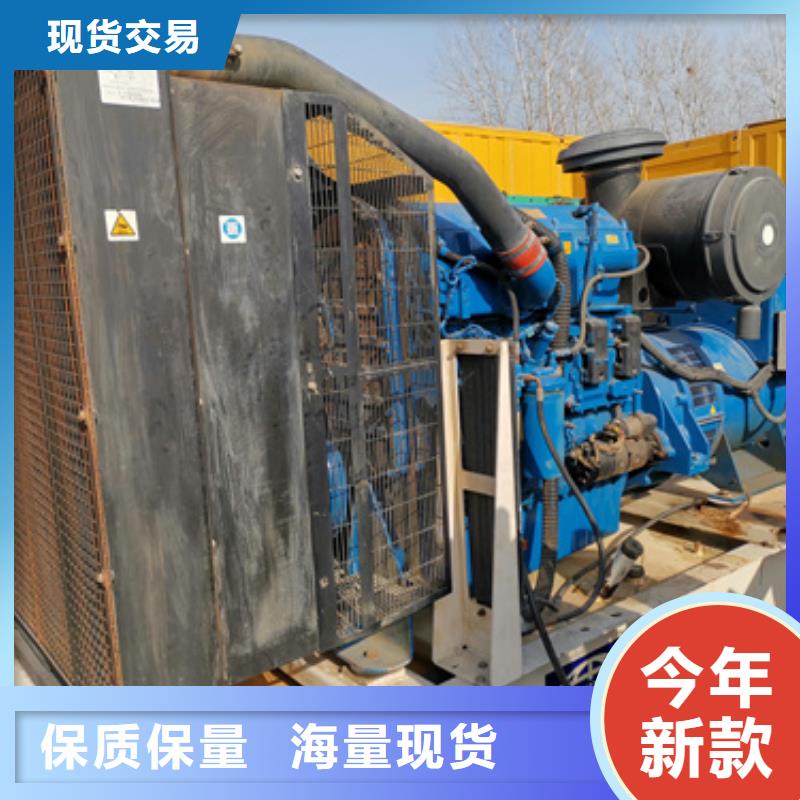 醫(yī)院酒店靜音發(fā)電機產(chǎn)品型號參數(shù)
