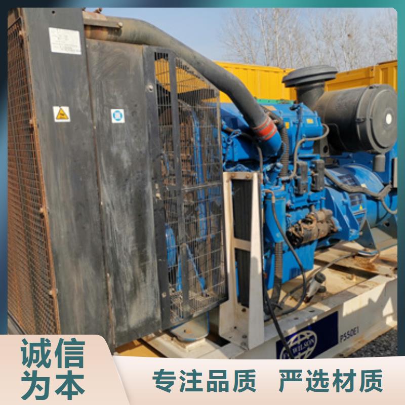 朔銳機電設備有限公司300千瓦靜音發(fā)電機租賃合作案例多