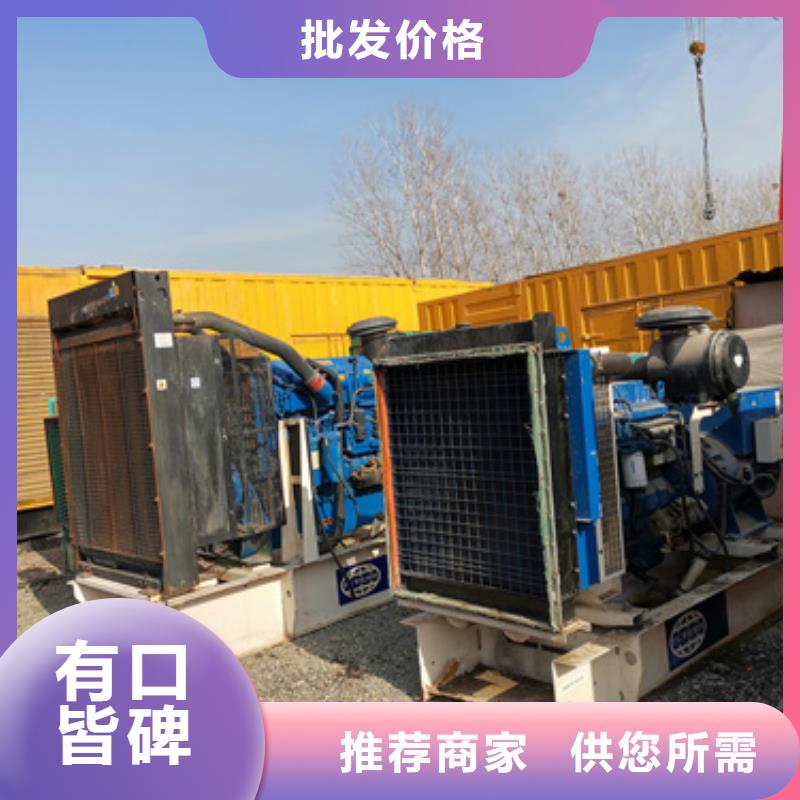买1000KW发电机租赁必看-质量好