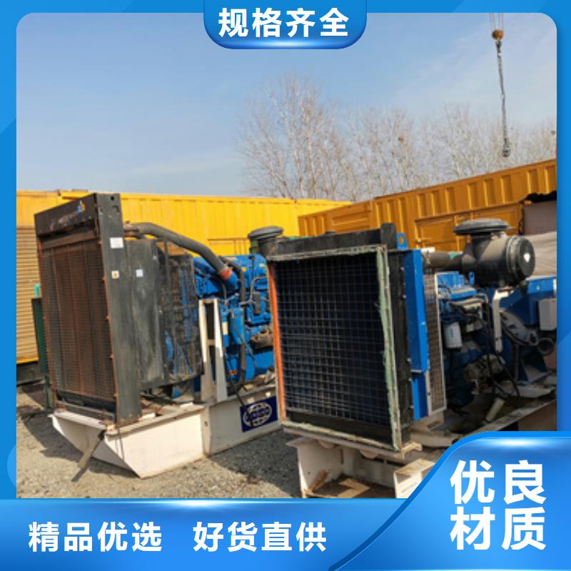2000千瓦發(fā)電機(jī)租賃位置優(yōu)越