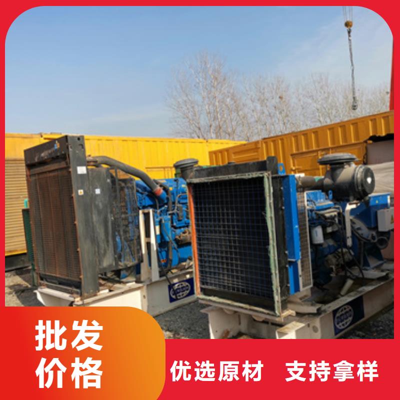 進(jìn)口發(fā)電機(jī)出租咨詢享優(yōu)惠