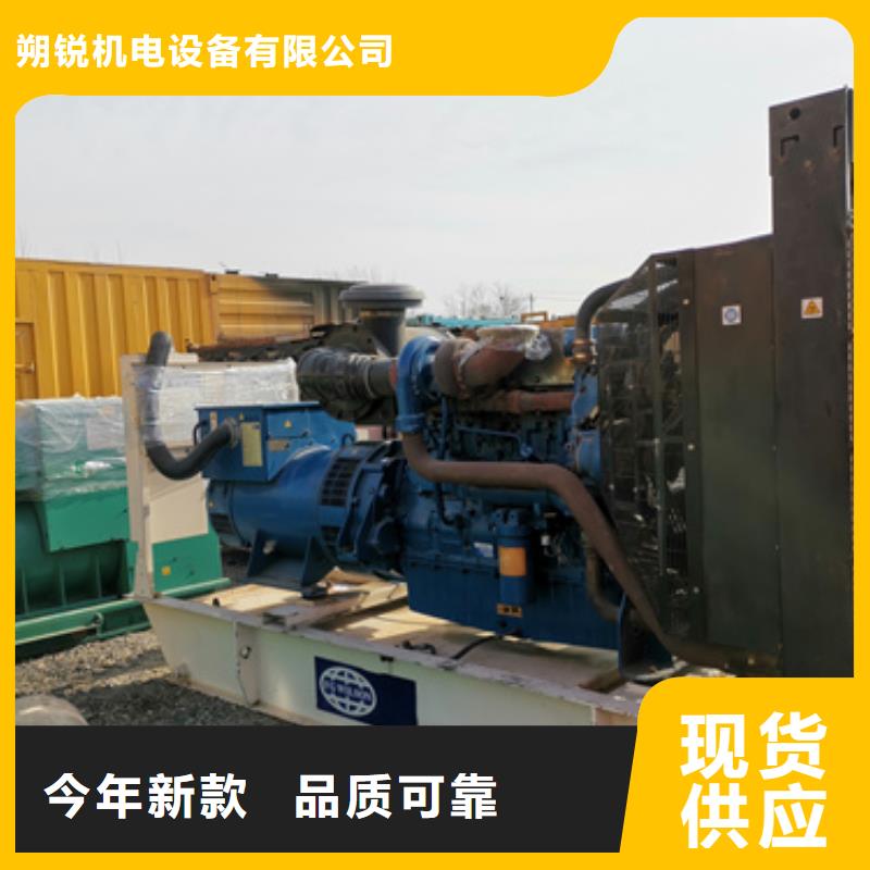 靜音發(fā)電機(jī)變壓器電纜租賃安裝
