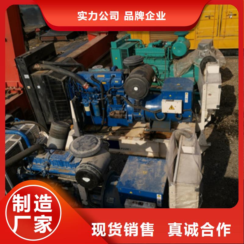 醫(yī)院酒店靜音發(fā)電機(jī)優(yōu)勢(shì)特點(diǎn)
