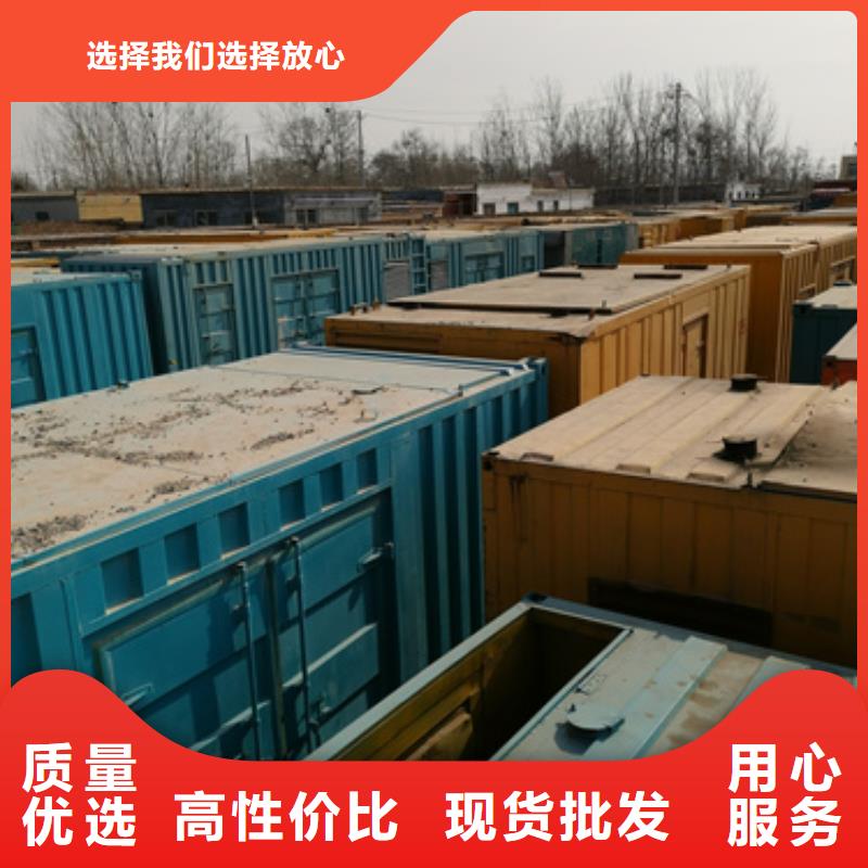 優(yōu)質(zhì)高壓靜音發(fā)電機(jī)租賃的供貨商