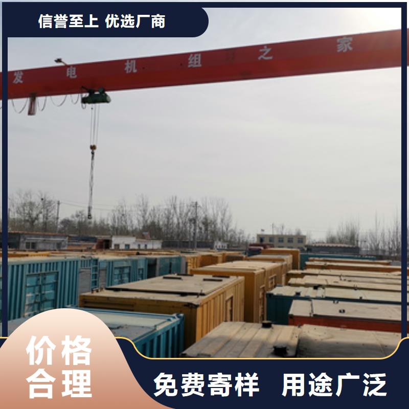 静音发电机租赁2200kw发电机租赁价格地道