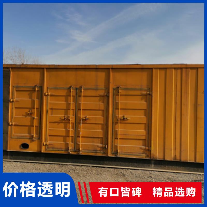 100KW發(fā)電機租賃庫存量大
