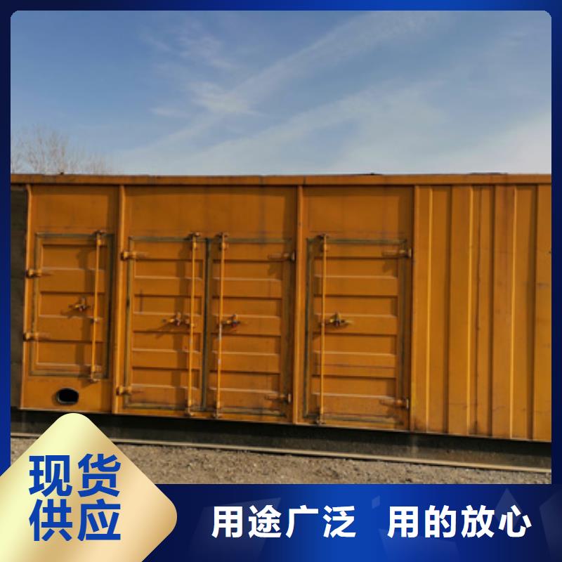 買220V發(fā)電機(jī)租賃必看-專業(yè)品質(zhì)