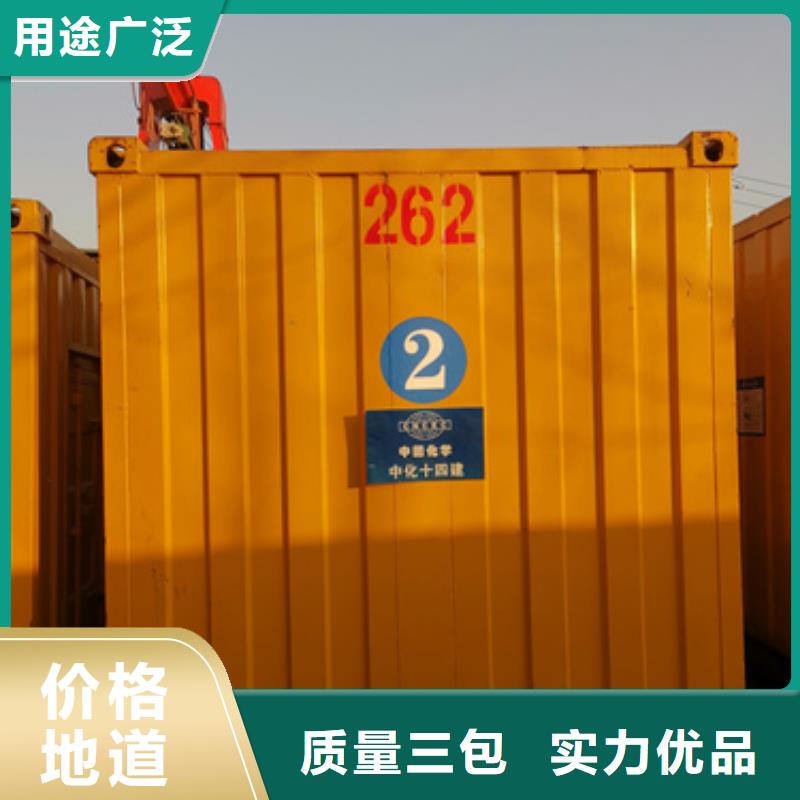 醫(yī)院酒店靜音發(fā)電機(jī)批發(fā)定制