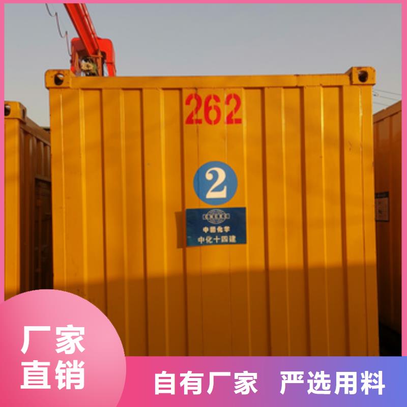 質量可靠的220V發(fā)電機租賃廠商
