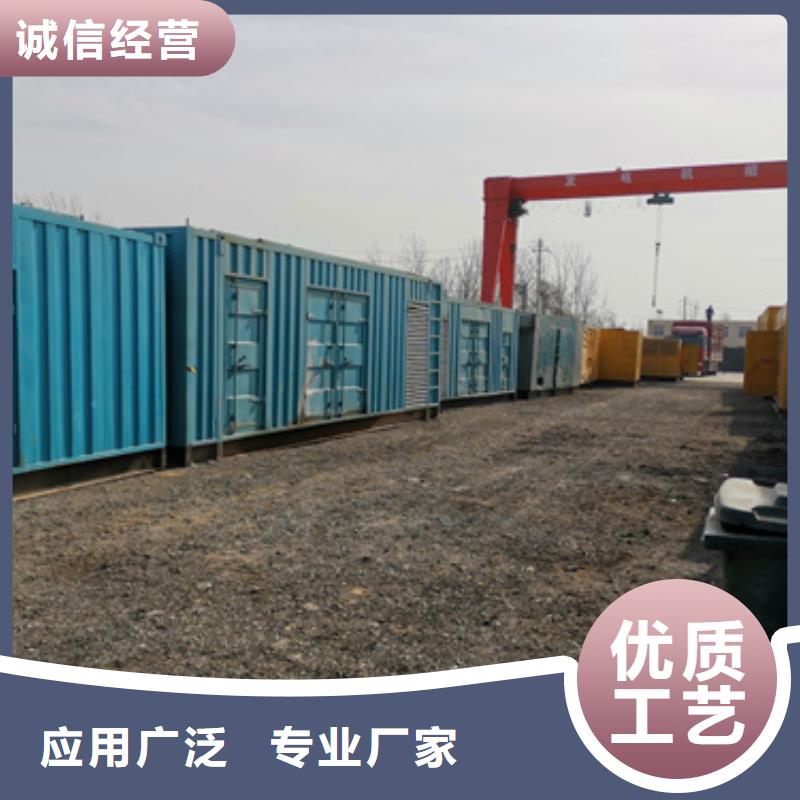 醫(yī)院酒店靜音發(fā)電機產(chǎn)品型號參數(shù)