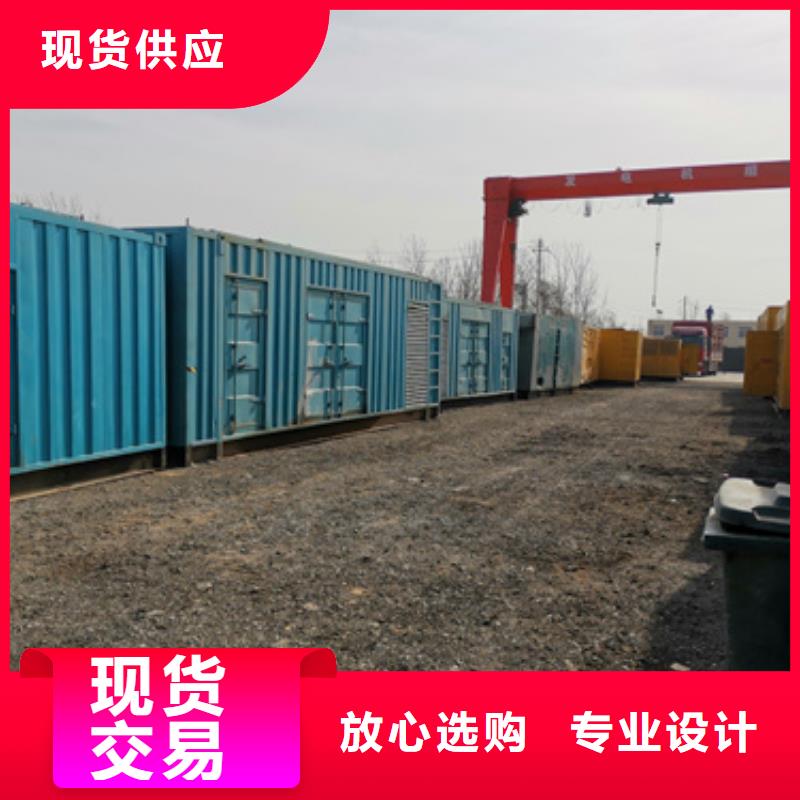 質量可靠的220V發(fā)電機租賃廠商