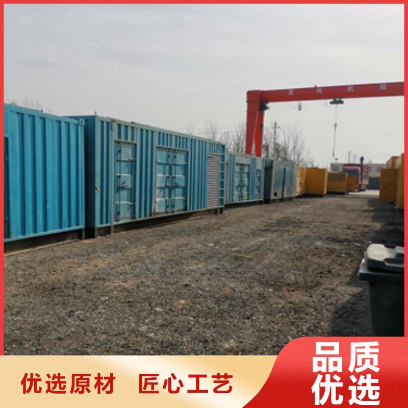 静音发电机租赁3000kw发电机租赁同行低价