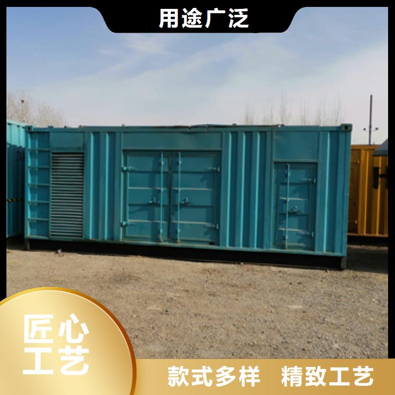 質(zhì)量可靠的220V發(fā)電機租賃基地