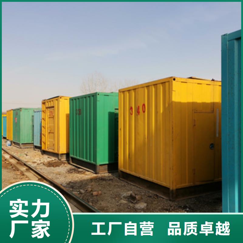 高壓靜音發(fā)電機租賃-高壓靜音發(fā)電機租賃生產廠家