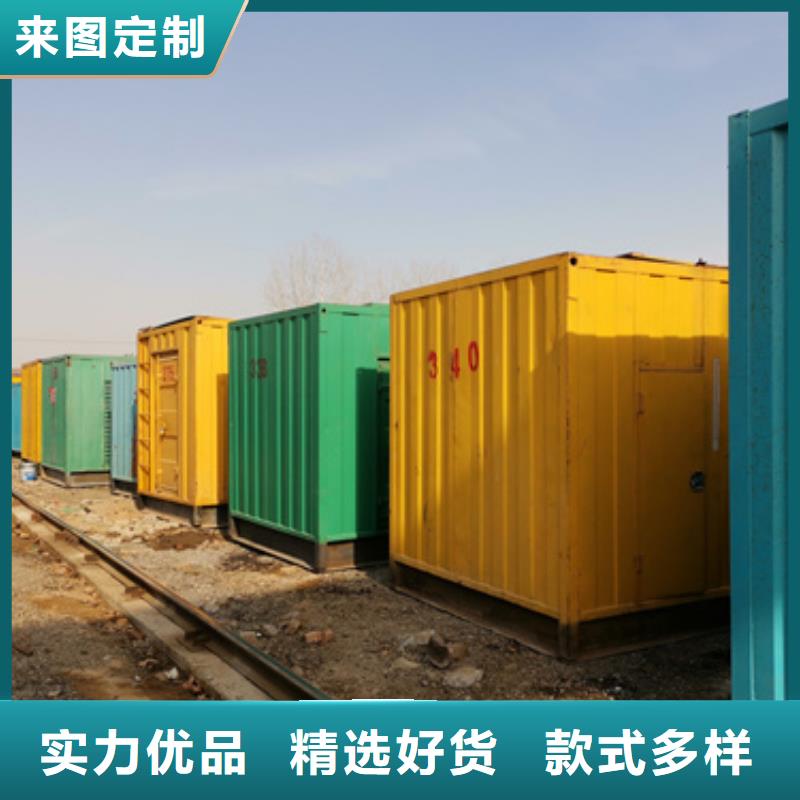 瓊海市10千伏發(fā)電機進口品牌