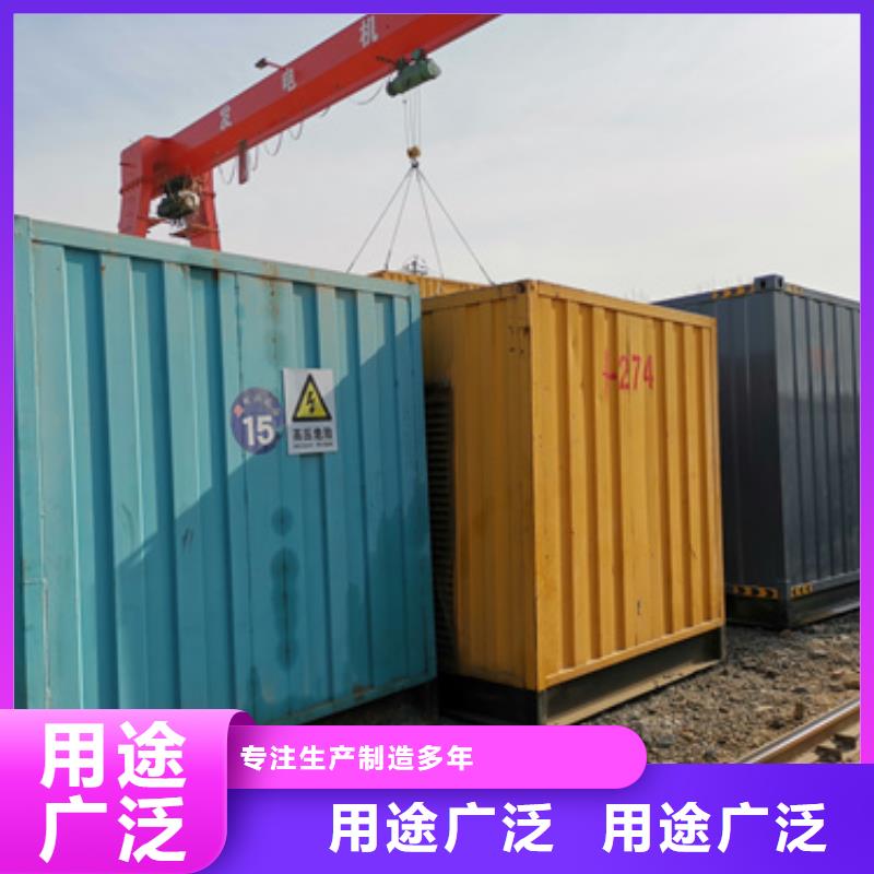 300千瓦靜音發(fā)電機(jī)租賃量大優(yōu)惠_現(xiàn)貨供應(yīng)