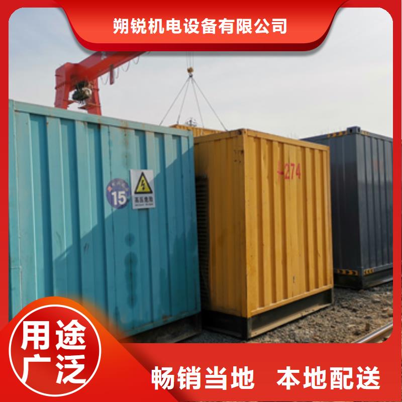 高压发电机租赁租赁