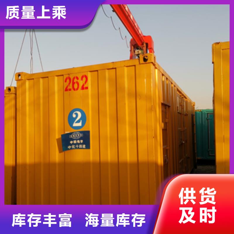 高壓靜音發(fā)電機租賃十余年廠家