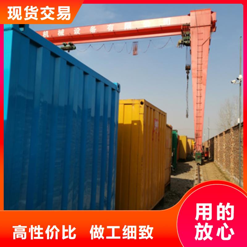 質(zhì)優(yōu)價廉的靜音發(fā)電機變壓器電纜租賃廠家