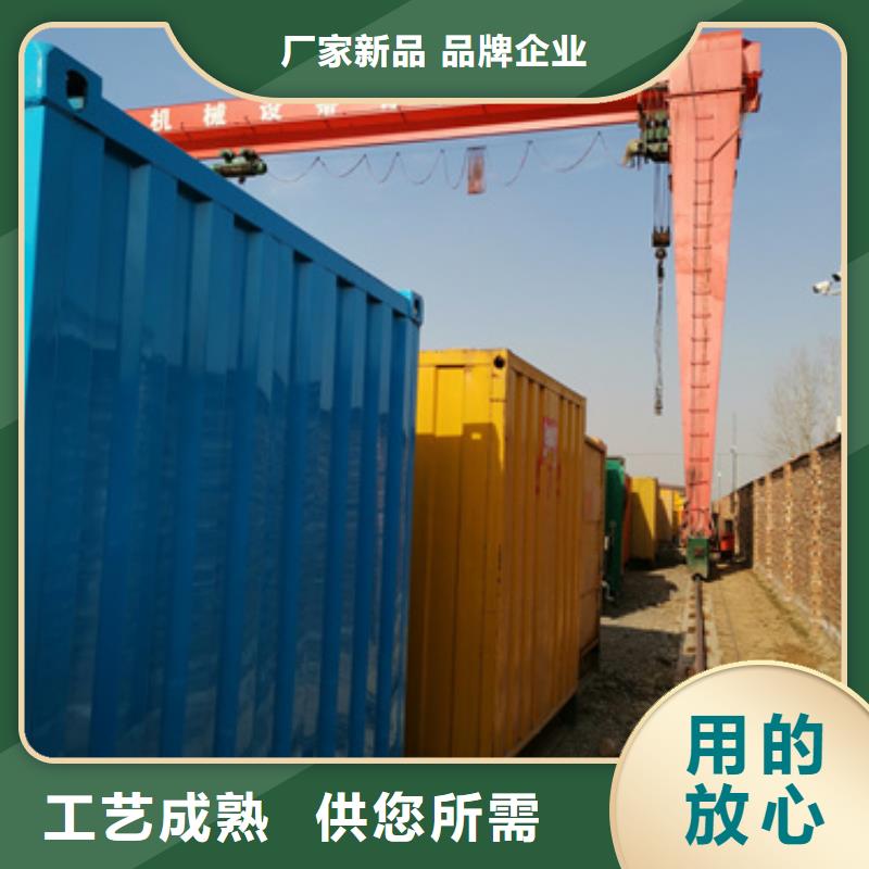 買高壓發(fā)電機(jī)租賃必看-質(zhì)量優(yōu)