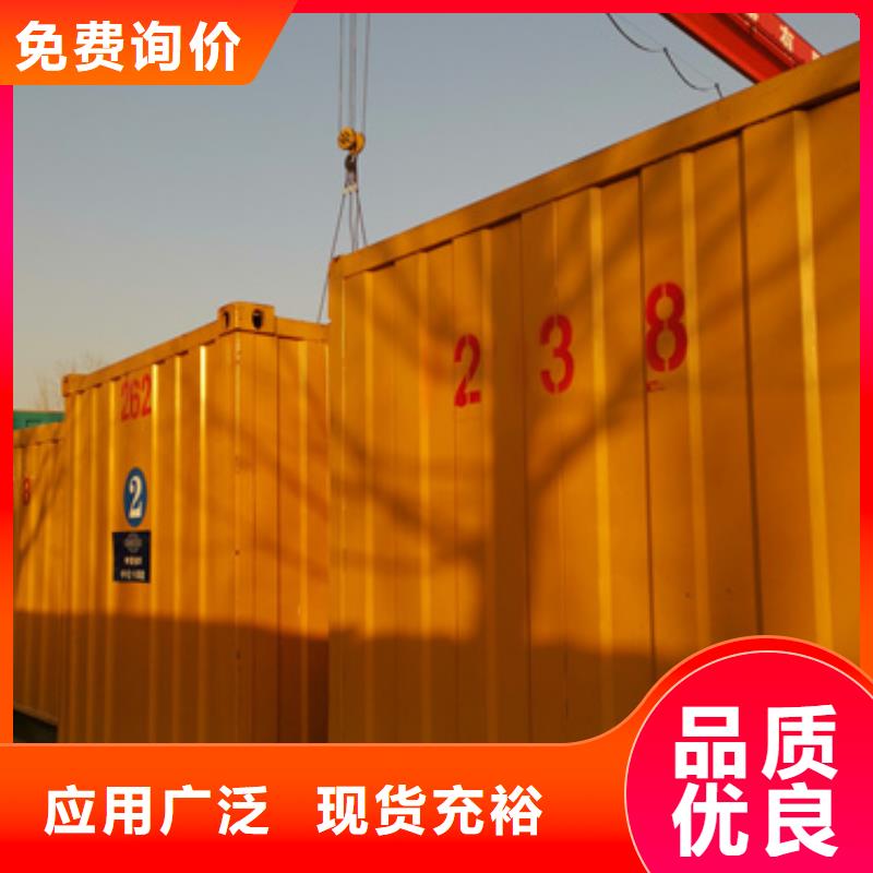 靜音發(fā)電機(jī)租賃2200kw發(fā)電機(jī)租賃一件也發(fā)貨