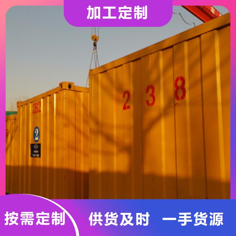 50KW靜音發(fā)電機(jī)租賃活動價