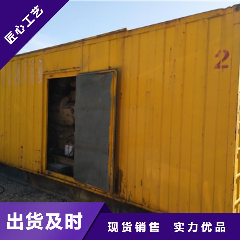 100KW发电机租赁库存量大