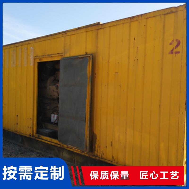 采购500KW发电机租赁必看-来电咨询