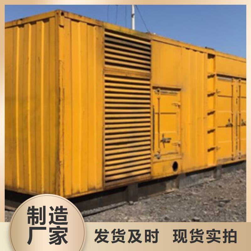 100KW發(fā)電機租賃找朔銳機電設備有限公司