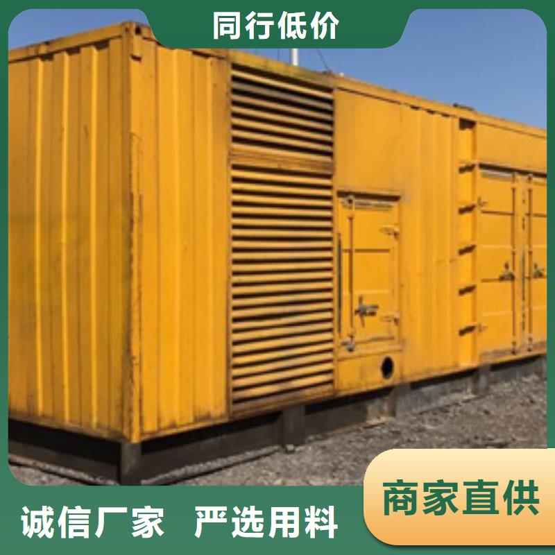 各種發(fā)電機變壓器租賃優(yōu)質(zhì)貨源