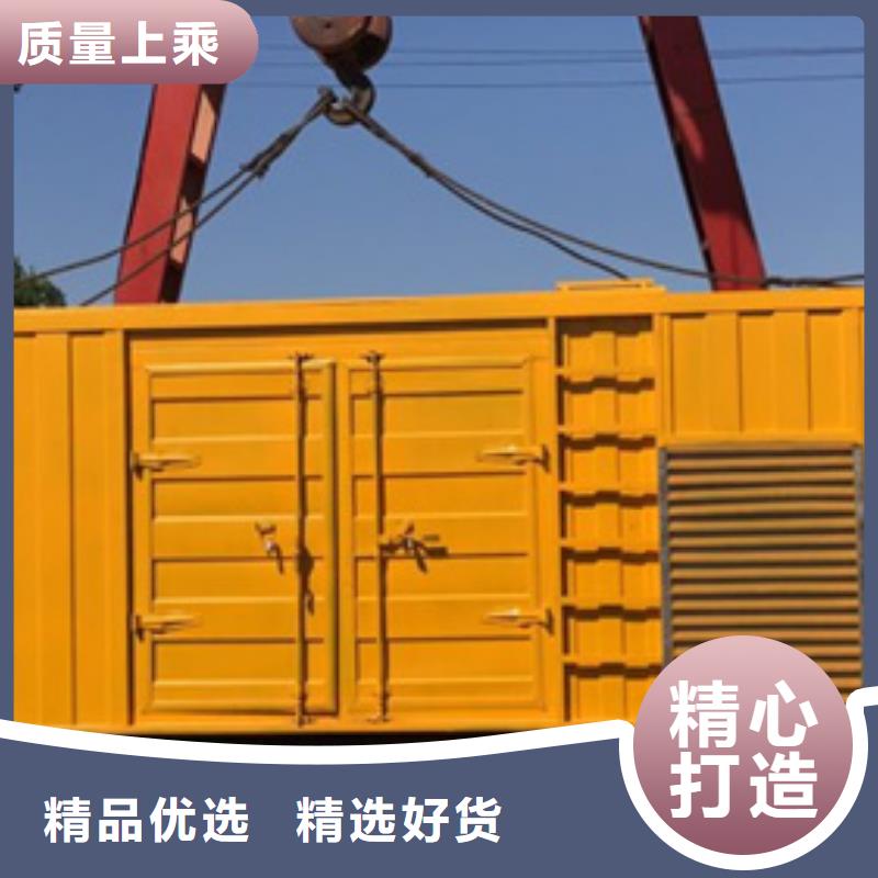 誠信的醫(yī)院酒店靜音發(fā)電機生產(chǎn)廠家